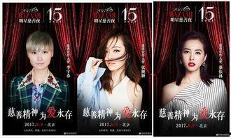 时尚芭莎皮肤爆料视频