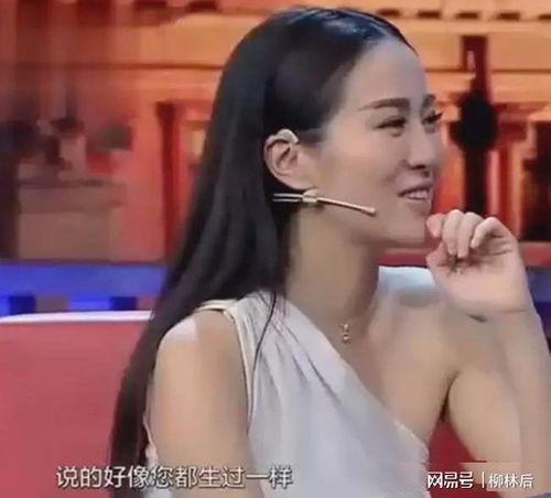 吃瓜大嘴巴网红视频